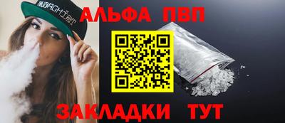 соль курить ск Кимры