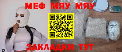соль курить ск Кимры