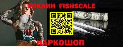 соль курить ск Кимры