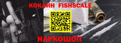 соль курить ск Кимры