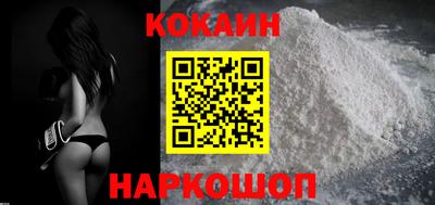 ALPHA PVP Кингисепп