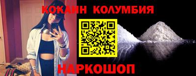 ALPHA PVP Кингисепп