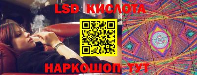 ALPHA PVP Кингисепп