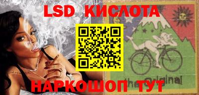ALPHA PVP Кингисепп