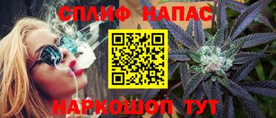 ALPHA PVP Кингисепп