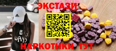 соль курить ск Кимры