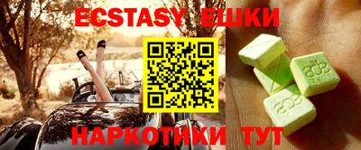 соль курить ск Кимры
