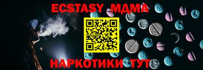 соль курить ск Кимры