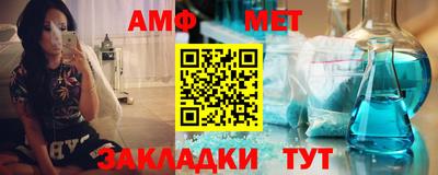 ALPHA PVP Кингисепп