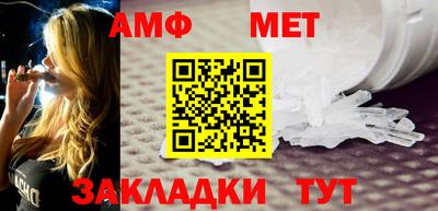 ALPHA PVP Кингисепп