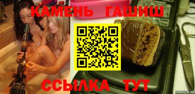 соль курить ск Кимры