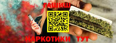 ALPHA PVP Кингисепп