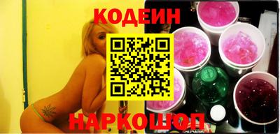 соль курить ск Кимры
