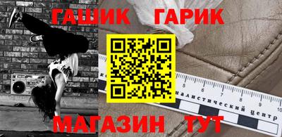 ALPHA PVP Кингисепп