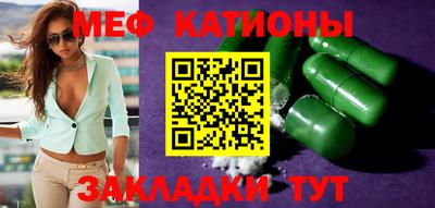 соль курить ск Кимры